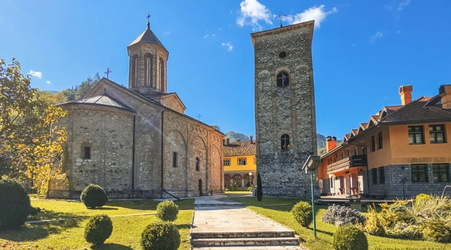 manastir raca